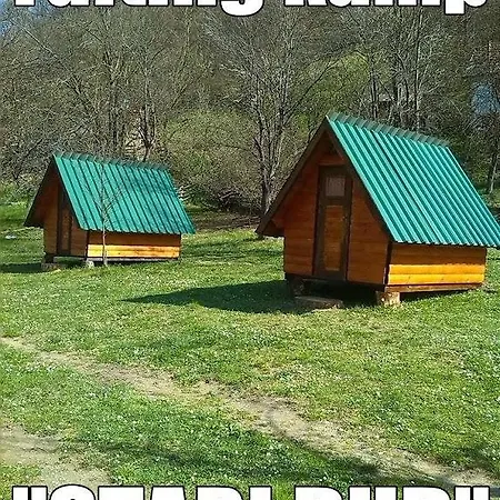 Rafting Stari Dud 2* פוצ'ה